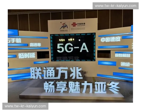 开云下载移动通道——开启便捷的数字生活新体验