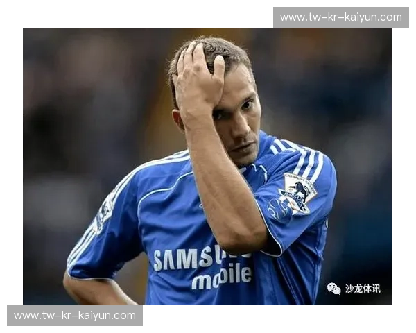 斯坦福桥的旧梦与新篇：迪纳摩与切尔西的恩怨情仇