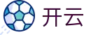 Kaiyun(中国)开云·官方网站